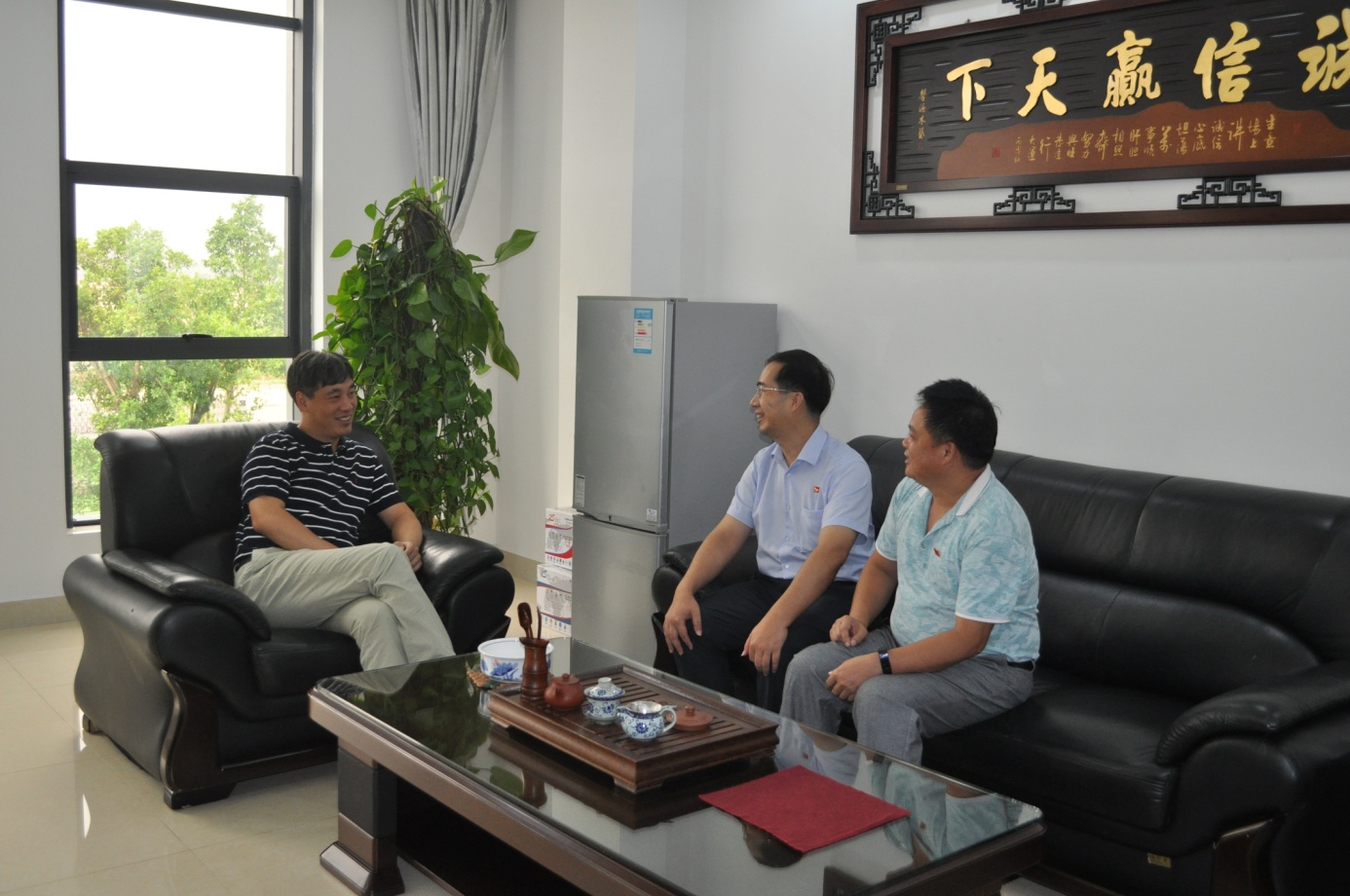 C:\Users\Administrator\Desktop\图片\9月7日市委组织部杨安到园区调研\DSC_0011.JPG